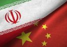 وحشت غرب از تفاهم ایران و چین