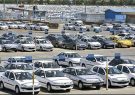 افزایش مداوم قیمت خودرو در بازار بی‌مشتری