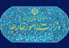 وزارت خارجه: سخنان نماینده شازند درباره واگذاری اختیار جزایر ایرانی به چین از اساس کذب است