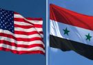 جیغ آمریکا، دموکراسی در سوریه