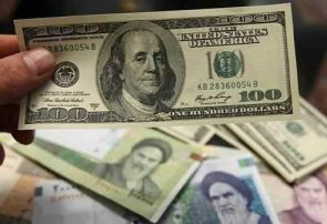 قیمت جدید دلار و دیگر ارزها در صرافی‌; دوشنبه ۲۳ تیرماه ۹۹