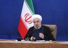 روحانی: سه رهبر دنیا به من گفتند مقابله با کرونا در ایران برای ما الگو شد