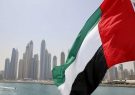 امارات یک گام فراتر از نا امنی