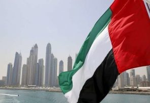 امارات یک گام فراتر از نا امنی