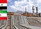 شرط عراق برای کاهش واردات گاز و برق ایران
