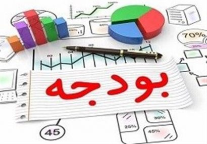 ۴ برابر بودن بودجه نهادهای زیرنظر رهبری کذب است