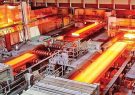 افزایش تولید فولاد خام به ۳۰ میلیون تن در سال ۹۹