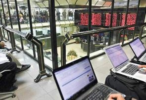 وضعیت شرکت‌ های بورسی سهام عدالت در ۲۲ مرداد ۹۹