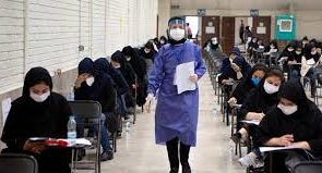 مجلس رعایت پروتکل ‌های بهداشتی در مراکز برگزاری آزمون سراسری را کنترل می‌کند