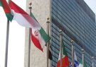 شورای امنیت بار دیگر مقبولیت نامه آمریکا برای اعمال تحریم‌ ایران را رد کرد