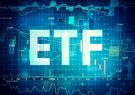 ETF پالایشی امروز ثبت و چهارشنبه عرضه می شود
