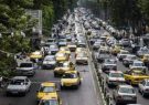ممنوعیت تردد خودرو در برخی خیابان‌های تهران امروز اول مهر