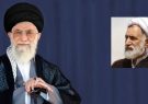 انتصاب نماینده ولی‌فقیه در بنیاد مسکن انقلاب اسلامی