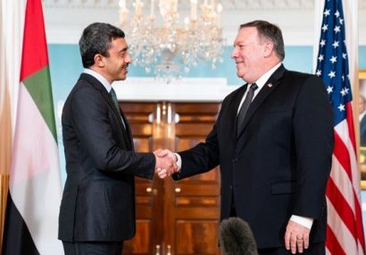 ورود امارات به واشنگتن برای امضای توافق صلح با اسرائیل