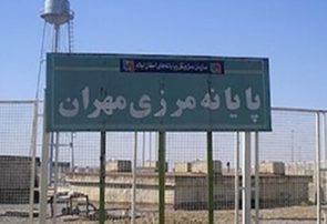 هیچ زائری در مرزهای عراق نیست/ احتمال توقف تجاری در مرزهای عربی