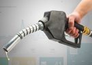 چقدر از درآمد افزایش قیمت بنزین به جیب مردم رفت؟