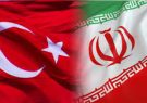 صادرات ایران به ترکیه کاهش یافت