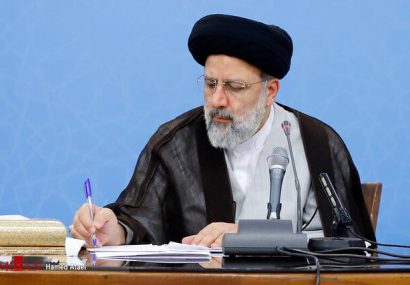 دستور رییسی درباره ارایه گزارش وضعیت زندان ها و بازداشت های غیرضرور هر استان