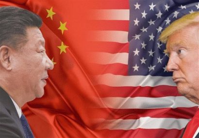 چین و آمریکا ، تقابل دو راهبرد