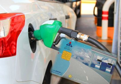 علت غیب شدن سهمیه بنزین از کارت سوخت چیست؟