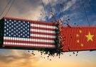 جنگ بین آمریکا و چین جدیست