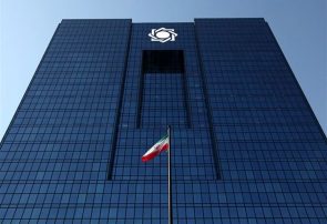 آخرین مهلت بانک مرکزی برای اجرای کامل قانون جدید چک