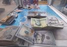وضعیت پول‌ های بلوکه شده ایران