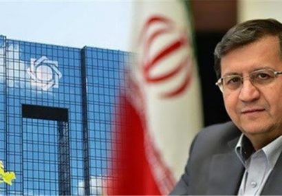 توافق با عراق بر سر آزادسازی منابع بلوکه شده ایران