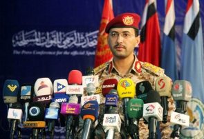 حمله انصارالله یمن به تاسیسات نفتی آرامکو