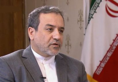 نتایج انتخابات آمریکا تاثیری بر سیاست‌های اصولی ایران نخواهد گذاشت