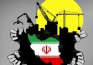 احتمال رشد ٤.٤ درصدی اقتصاد ایران در سال آینده