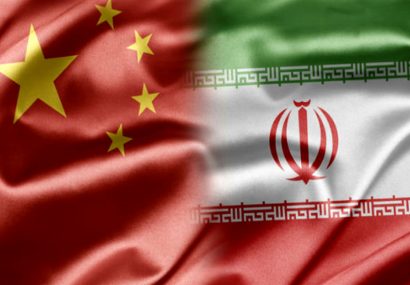 افزایش ۸۰ درصدی درخواست سرمایه‌گذاری چینی‌ها در ایران