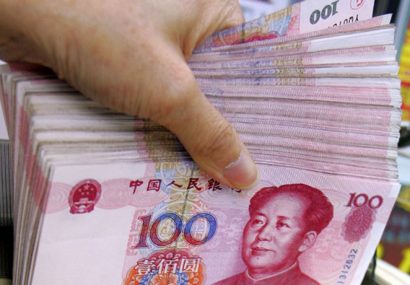 قطع همکاری کونلون بانک چین با ایران / ۲۲۰ میلیون دلار ارز دارو بلاتکلیف ماند