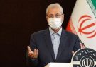 ۳۰ میلیون ایرانی آب ، برق و گاز رایگان دریافت می کنند