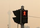 هوای تهران در وضعیت «قرمز»/ از ترددهای غیرضروری اکیداً خودداری کنید