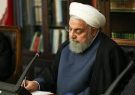 دستور روحانی به اعضای اقتصادی کابینه دولت برای همکاری با مجلس برای تصویب لایحه بودجه ۱۴۰۰