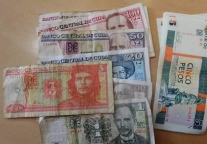 کوبا یکی از دو واحد پول رایج خود را حذف کرد