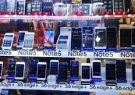 ریزش ۲۰ درصدی قیمت گوشی موبایل در بازار
