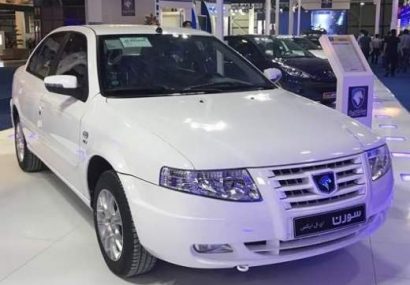 ظرفیت محصولات ایران خودرو در طرح فروش فوری اعلام شد