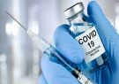 چهار فاز زمانی واکسیناسیون کرونا در کشور/ نحوه مراجعه افراد به پایگاه‌ها