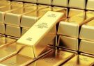 بهای طلا امروز چهارشنبه در بازارهای جهانی
