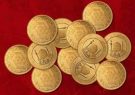 قیمت جدید انواع طلا و سکه ; شنبه ۹ اسفندماه ۹۹