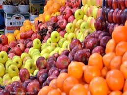 رشد ۵ برابری قیمت میوه در شبکه توزیع!