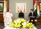 پاپ: اقلیم کردستان خانه مسیحیان شده است