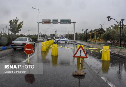 چرا سفر ممنوع نشد؟