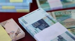 آیا آزادسازی پول‌های ایران در کره جنوبی عملیاتی شده است؟