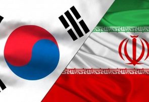 آیا نخست‌وزیر کره جنوبی با راه حل ایرانی-کره ای به تهران می‌آید؟