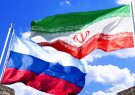 سند همکاری مشترک جدید در راه ایران