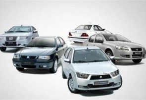 ظرفیت محصولات ایران خودرو در طرح فروش فوری اعلام شد