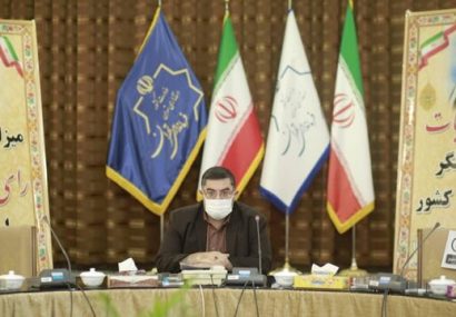 فرمانداری تهران مجوزی برای سفر صادر نمی کند